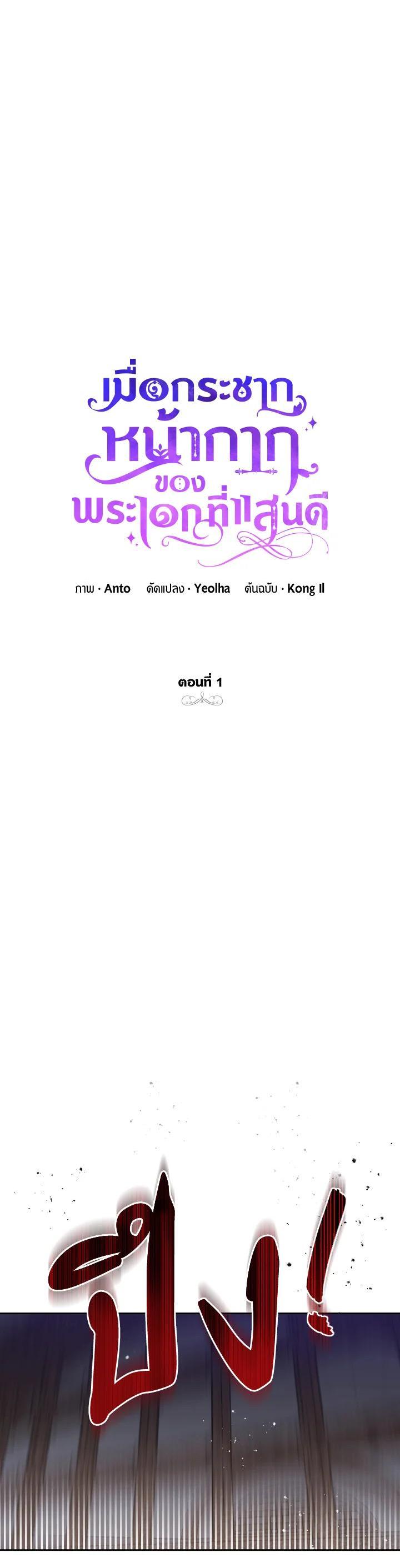 Manga-lc-com อ่านมังงะ อ่านการ์ตูน ออนไลน์ ฟรี Behind His Kind Mask ตอนที่ 1 2 3 4 5 6 7 8 9 10 11 12 13 14 ฟรี ไม่มีโฆษณา Manga-lc - อ่าน มังงะ อ่าน การ์ตูน ออนไลน์ อ่านมังงะ ฟรี