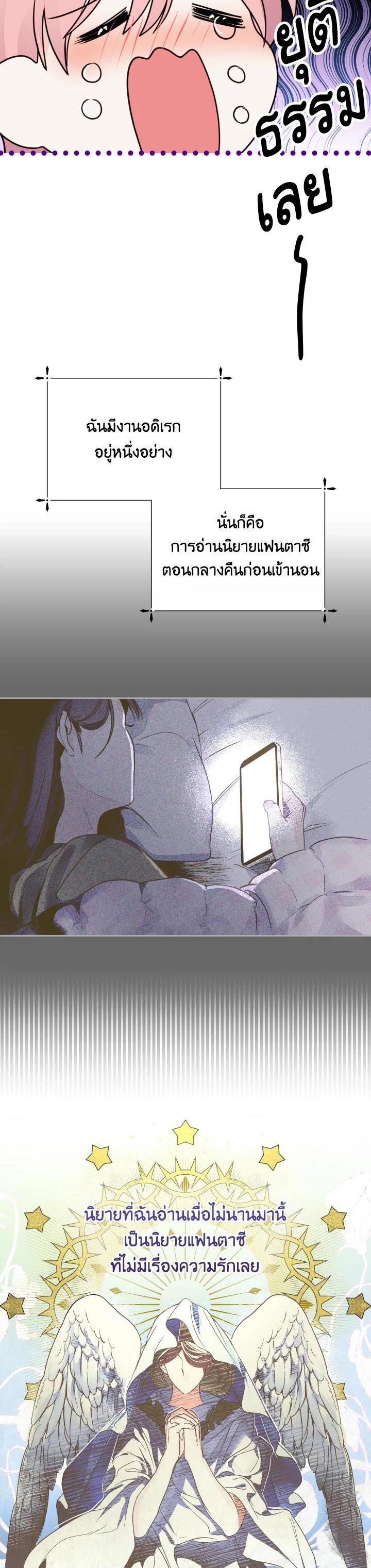 Manga-lc-com อ่านมังงะ อ่านการ์ตูน ออนไลน์ ฟรี Behind His Kind Mask ตอนที่ 1 2 3 4 5 6 7 8 9 10 11 12 13 14 ฟรี ไม่มีโฆษณา Manga-lc - อ่าน มังงะ อ่าน การ์ตูน ออนไลน์ อ่านมังงะ ฟรี