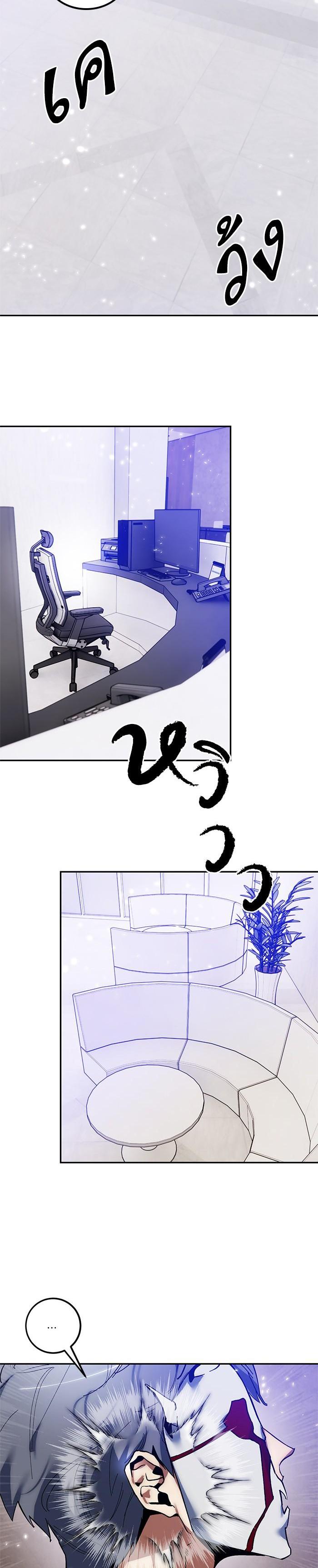 Manga-lc-com อ่านมังงะ อ่านการ์ตูน ออนไลน์ ฟรี Return to Player ตอนที่ 1 2 3 4 5 6 7 8 9 10 11 12 13 14 ฟรี ไม่มีโฆษณา Manga-lc - อ่าน มังงะ อ่าน การ์ตูน ออนไลน์ อ่านมังงะ ฟรี