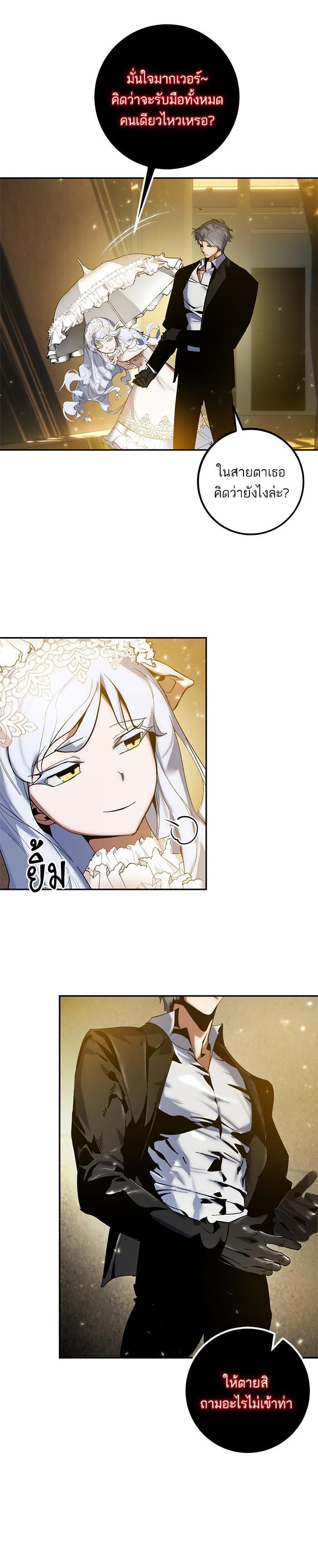 Manga-lc-com อ่านมังงะ อ่านการ์ตูน ออนไลน์ ฟรี Return to Player ตอนที่ 1 2 3 4 5 6 7 8 9 10 11 12 13 14 ฟรี ไม่มีโฆษณา Manga-lc - อ่าน มังงะ อ่าน การ์ตูน ออนไลน์ อ่านมังงะ ฟรี