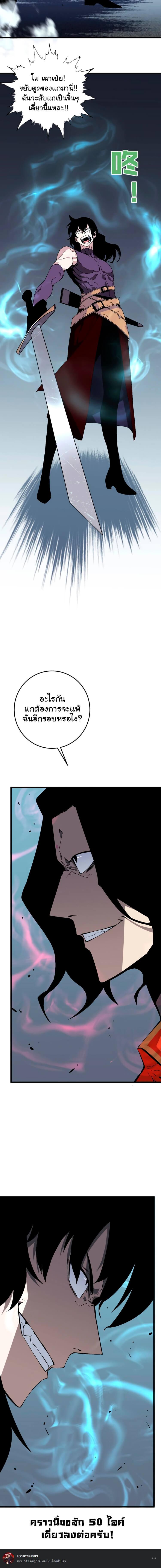 Manga-lc-com อ่านมังงะ อ่านการ์ตูน ออนไลน์ ฟรี Your Talent Is Mine ตอนที่ 1 2 3 4 5 6 7 8 9 10 11 12 13 14 ฟรี ไม่มีโฆษณา Manga-lc - อ่าน มังงะ อ่าน การ์ตูน ออนไลน์ อ่านมังงะ ฟรี