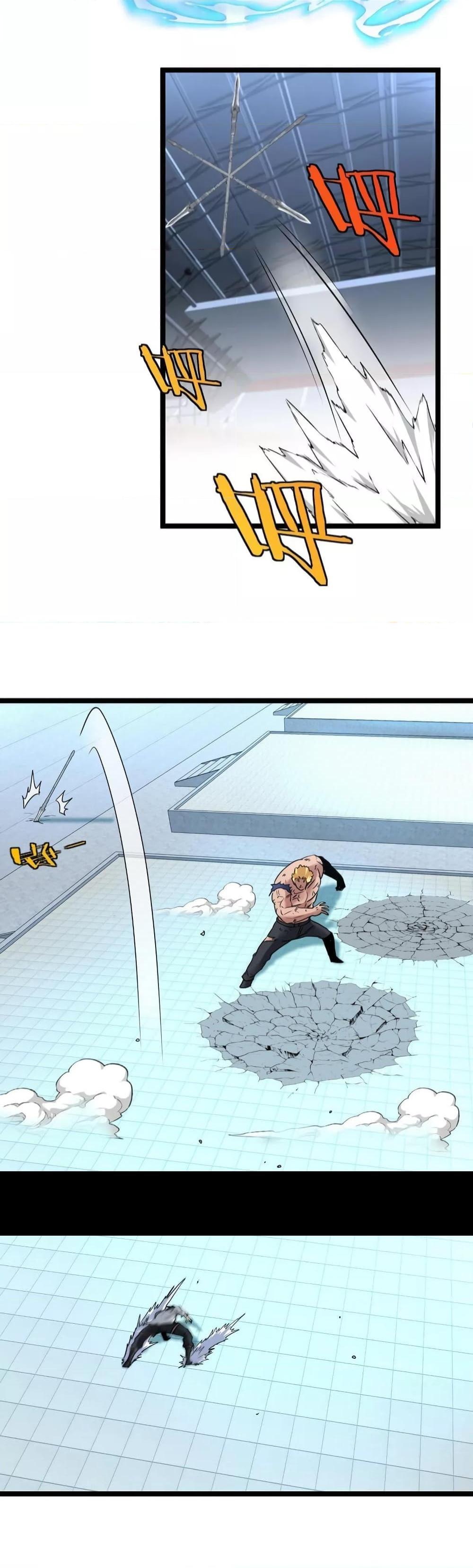 Manga-lc-com อ่านมังงะ อ่านการ์ตูน ออนไลน์ ฟรี SuperGodSyste ตอนที่ 1 2 3 4 5 6 7 8 9 10 11 12 13 14 ฟรี ไม่มีโฆษณา Manga-lc - อ่าน มังงะ อ่าน การ์ตูน ออนไลน์ อ่านมังงะ ฟรี