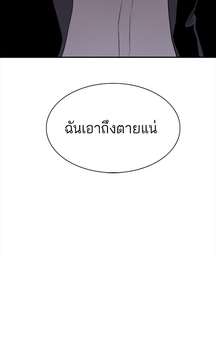 Manga-lc-com อ่านมังงะ อ่านการ์ตูน ออนไลน์ ฟรี Bad Guy ตอนที่ 1 2 3 4 5 6 7 8 9 10 11 12 13 14 ฟรี ไม่มีโฆษณา Manga-lc - อ่าน มังงะ อ่าน การ์ตูน ออนไลน์ อ่านมังงะ ฟรี