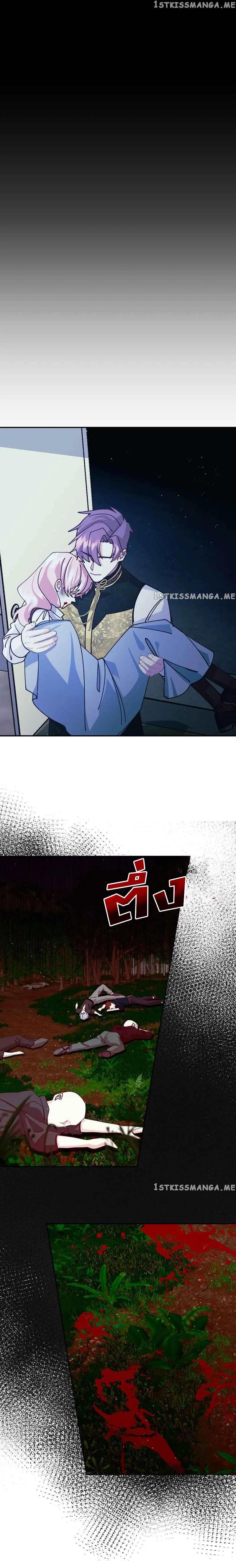 Manga-lc-com อ่านมังงะ อ่านการ์ตูน ออนไลน์ ฟรี Welcome to Sylvia’s Garden ตอนที่ 1 2 3 4 5 6 7 8 9 10 11 12 13 14 ฟรี ไม่มีโฆษณา Manga-lc - อ่าน มังงะ อ่าน การ์ตูน ออนไลน์ อ่านมังงะ ฟรี