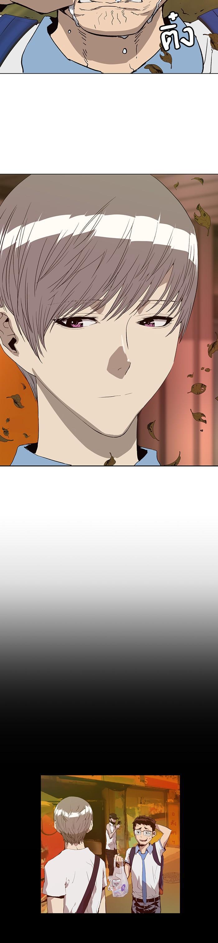 Manga-lc-com อ่านมังงะ อ่านการ์ตูน ออนไลน์ ฟรี Weak Hero ตอนที่ 1 2 3 4 5 6 7 8 9 10 11 12 13 14 ฟรี ไม่มีโฆษณา Manga-lc - อ่าน มังงะ อ่าน การ์ตูน ออนไลน์ อ่านมังงะ ฟรี