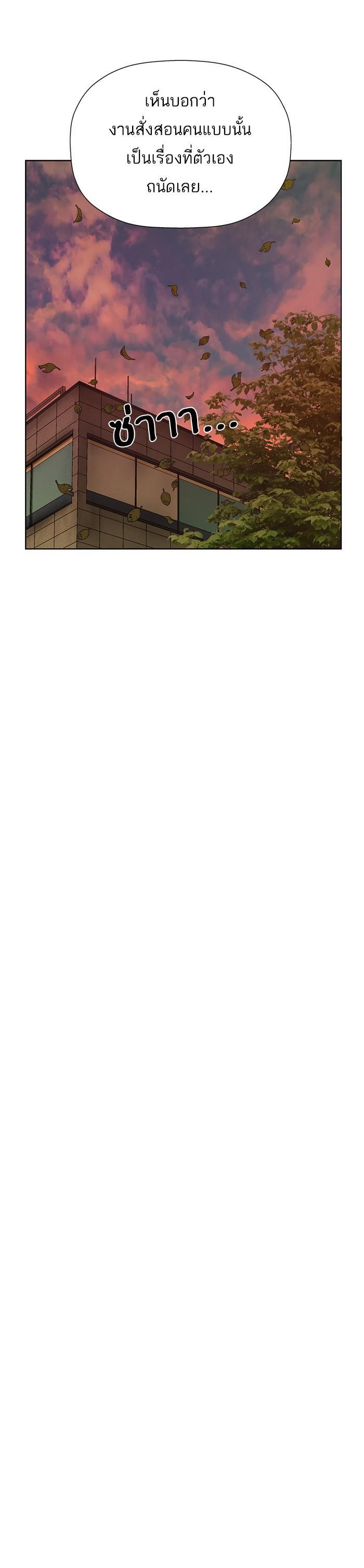 Manga-lc-com อ่านมังงะ อ่านการ์ตูน ออนไลน์ ฟรี Weak Hero ตอนที่ 1 2 3 4 5 6 7 8 9 10 11 12 13 14 ฟรี ไม่มีโฆษณา Manga-lc - อ่าน มังงะ อ่าน การ์ตูน ออนไลน์ อ่านมังงะ ฟรี