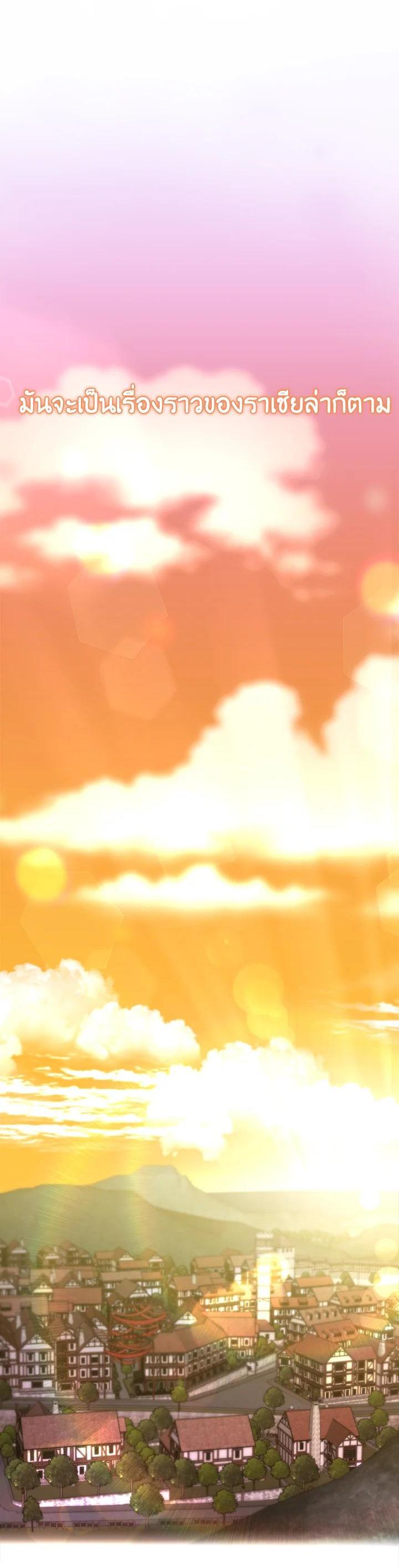 Manga-lc-com อ่านมังงะ อ่านการ์ตูน ออนไลน์ ฟรี Evangeline After the Ending ตอนที่ 1 2 3 4 5 6 7 8 9 10 11 12 13 14 ฟรี ไม่มีโฆษณา Manga-lc - อ่าน มังงะ อ่าน การ์ตูน ออนไลน์ อ่านมังงะ ฟรี