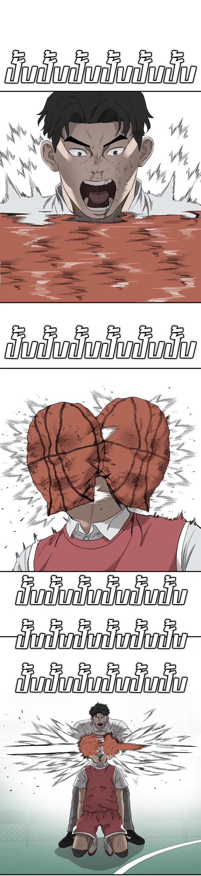 Manga-lc-com อ่านมังงะ อ่านการ์ตูน ออนไลน์ ฟรี Bad Guy ตอนที่ 1 2 3 4 5 6 7 8 9 10 11 12 13 14 ฟรี ไม่มีโฆษณา Manga-lc - อ่าน มังงะ อ่าน การ์ตูน ออนไลน์ อ่านมังงะ ฟรี