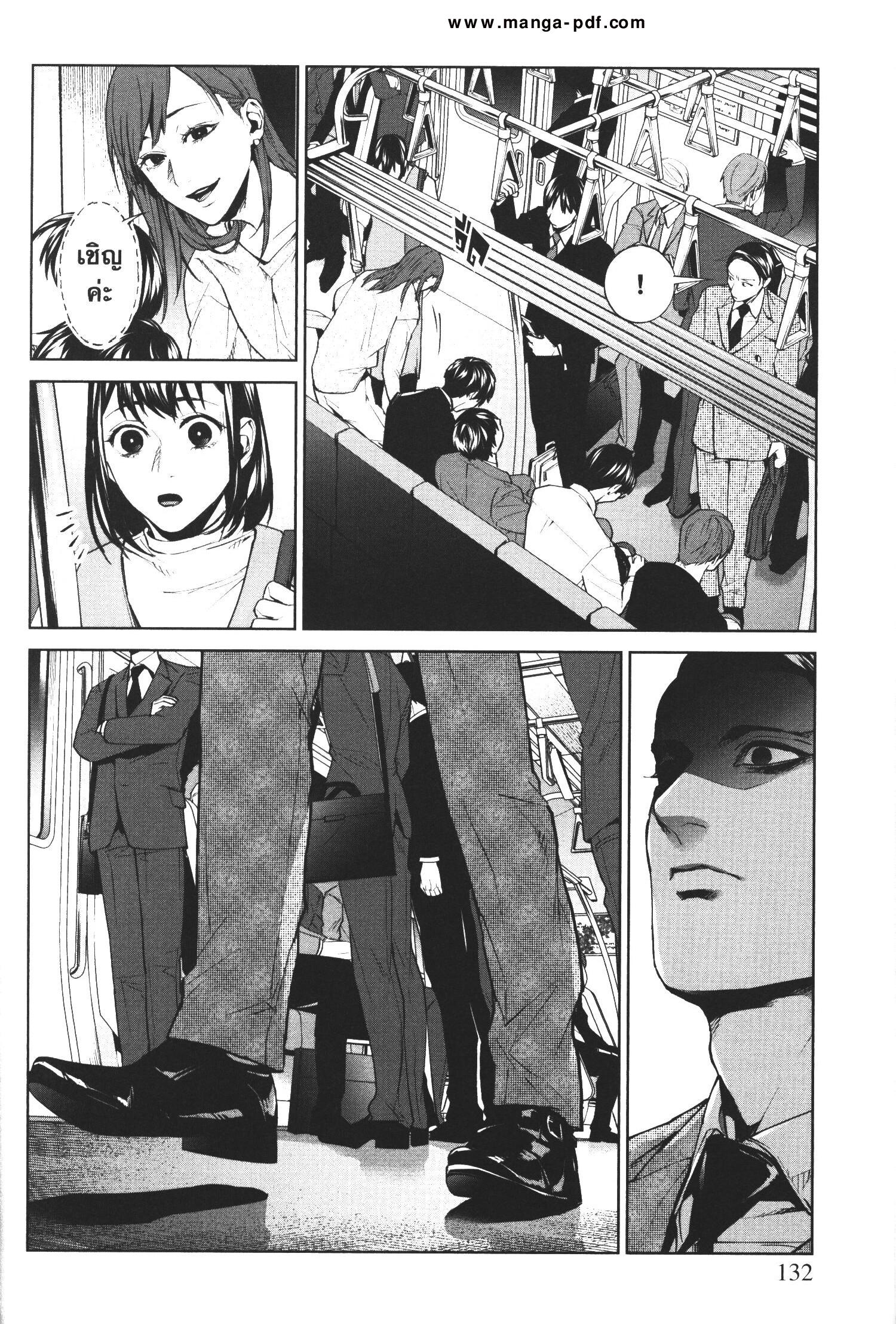 Manga-lc-com อ่านมังงะ อ่านการ์ตูน ออนไลน์ ฟรี Brutal Satsujin Kansatsukan no Kokuhaku ตอนที่ 1 2 3 4 5 6 7 8 9 10 11 12 13 14 ฟรี ไม่มีโฆษณา Manga-lc - อ่าน มังงะ อ่าน การ์ตูน ออนไลน์ อ่านมังงะ ฟรี