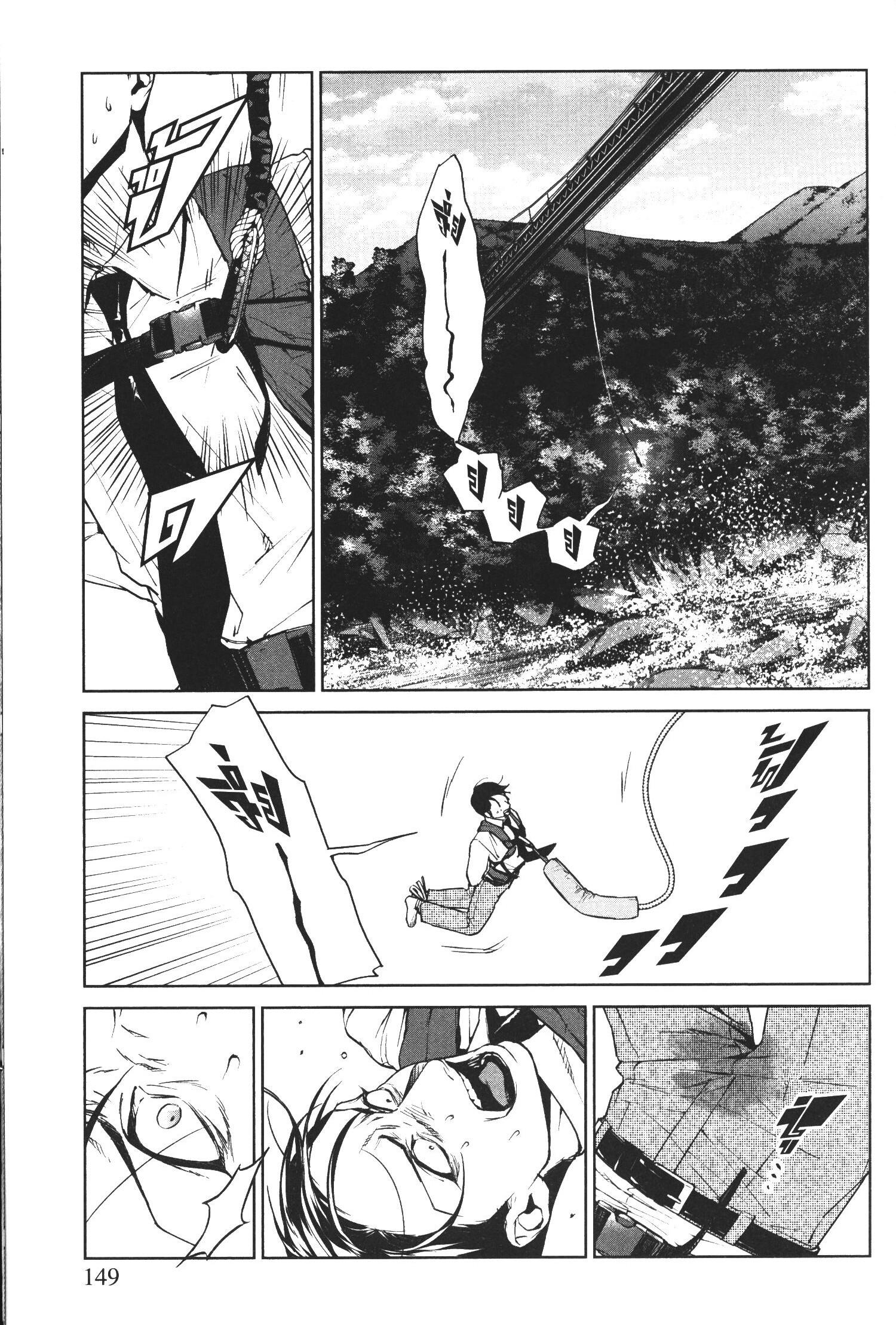 Manga-lc-com อ่านมังงะ อ่านการ์ตูน ออนไลน์ ฟรี Brutal Satsujin Kansatsukan no Kokuhaku ตอนที่ 1 2 3 4 5 6 7 8 9 10 11 12 13 14 ฟรี ไม่มีโฆษณา Manga-lc - อ่าน มังงะ อ่าน การ์ตูน ออนไลน์ อ่านมังงะ ฟรี