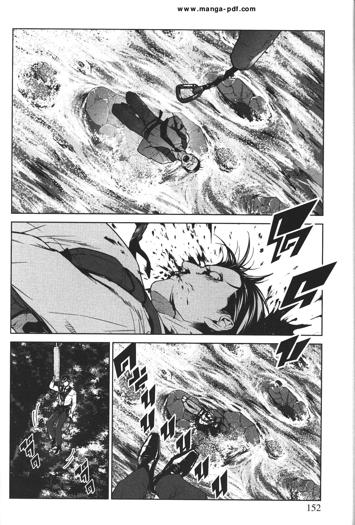 Manga-lc-com อ่านมังงะ อ่านการ์ตูน ออนไลน์ ฟรี Brutal Satsujin Kansatsukan no Kokuhaku ตอนที่ 1 2 3 4 5 6 7 8 9 10 11 12 13 14 ฟรี ไม่มีโฆษณา Manga-lc - อ่าน มังงะ อ่าน การ์ตูน ออนไลน์ อ่านมังงะ ฟรี
