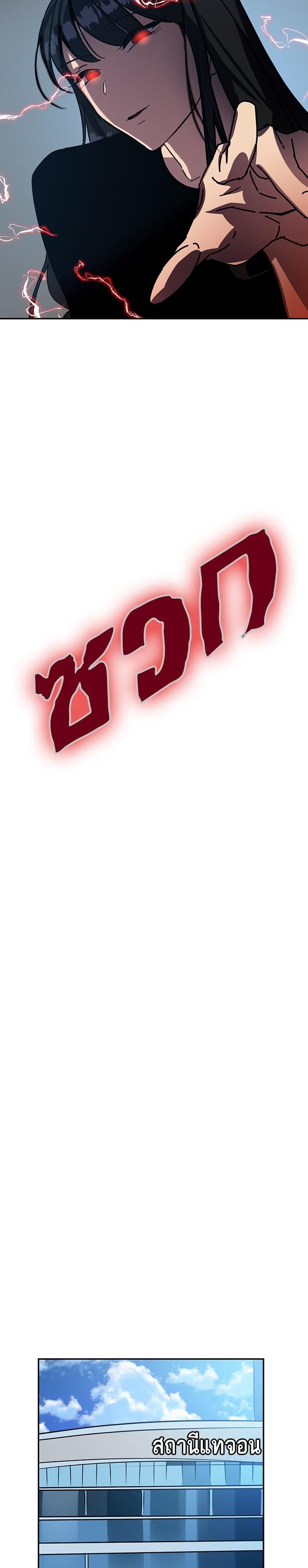 Manga-lc-com อ่านมังงะ อ่านการ์ตูน ออนไลน์ ฟรี Return to Player ตอนที่ 1 2 3 4 5 6 7 8 9 10 11 12 13 14 ฟรี ไม่มีโฆษณา Manga-lc - อ่าน มังงะ อ่าน การ์ตูน ออนไลน์ อ่านมังงะ ฟรี