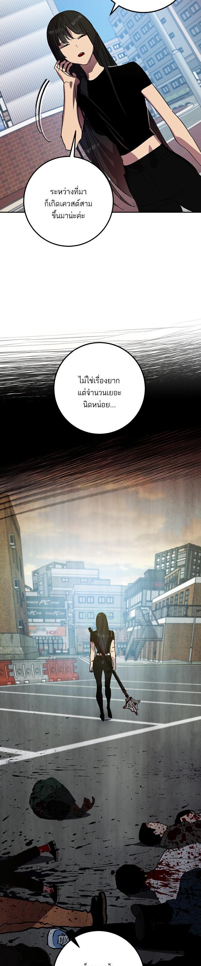 Manga-lc-com อ่านมังงะ อ่านการ์ตูน ออนไลน์ ฟรี Return to Player ตอนที่ 1 2 3 4 5 6 7 8 9 10 11 12 13 14 ฟรี ไม่มีโฆษณา Manga-lc - อ่าน มังงะ อ่าน การ์ตูน ออนไลน์ อ่านมังงะ ฟรี