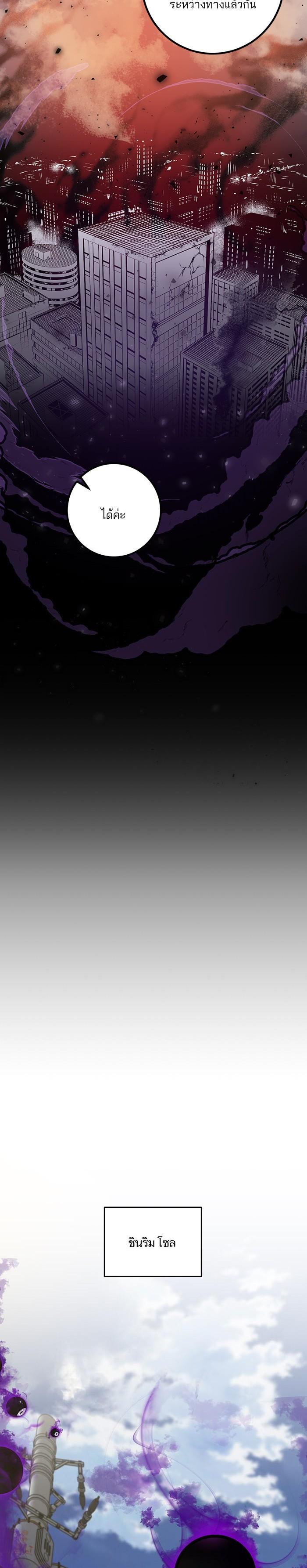 Manga-lc-com อ่านมังงะ อ่านการ์ตูน ออนไลน์ ฟรี Return to Player ตอนที่ 1 2 3 4 5 6 7 8 9 10 11 12 13 14 ฟรี ไม่มีโฆษณา Manga-lc - อ่าน มังงะ อ่าน การ์ตูน ออนไลน์ อ่านมังงะ ฟรี