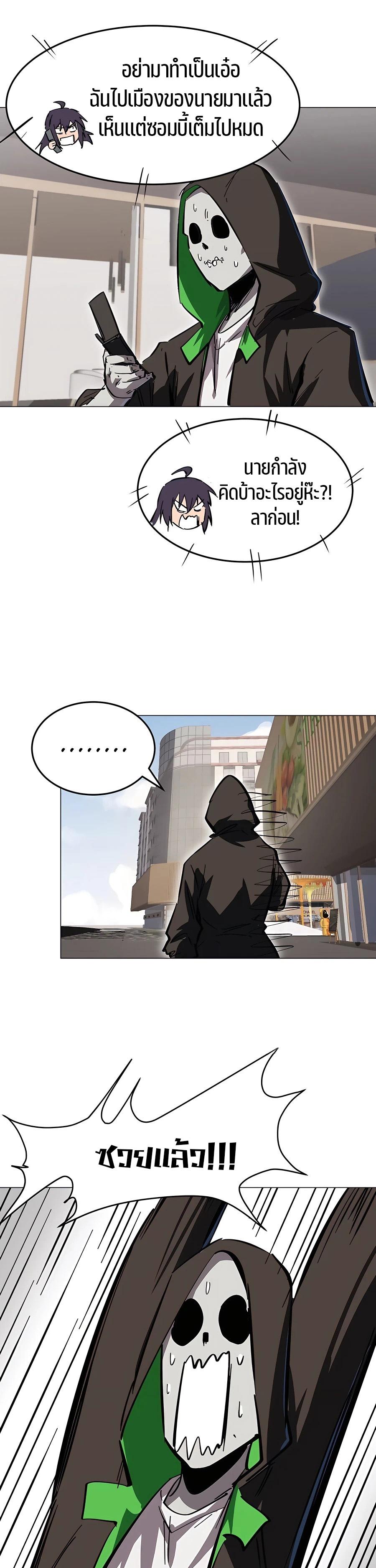 Manga-lc-com อ่านมังงะ อ่านการ์ตูน ออนไลน์ ฟรี Mr.Zombie ตอนที่ 1 2 3 4 5 6 7 8 9 10 11 12 13 14 ฟรี ไม่มีโฆษณา Manga-lc - อ่าน มังงะ อ่าน การ์ตูน ออนไลน์ อ่านมังงะ ฟรี