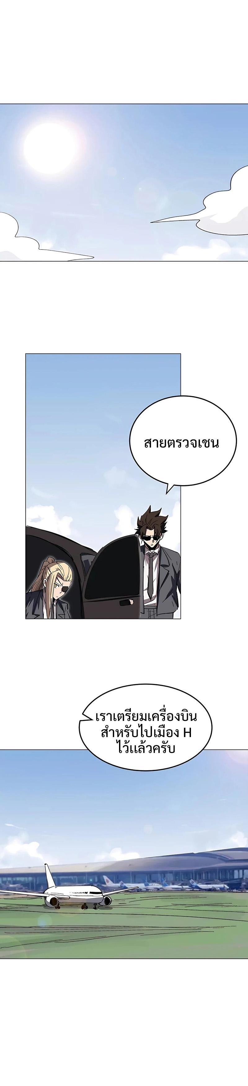 Manga-lc-com อ่านมังงะ อ่านการ์ตูน ออนไลน์ ฟรี Mr.Zombie ตอนที่ 1 2 3 4 5 6 7 8 9 10 11 12 13 14 ฟรี ไม่มีโฆษณา Manga-lc - อ่าน มังงะ อ่าน การ์ตูน ออนไลน์ อ่านมังงะ ฟรี