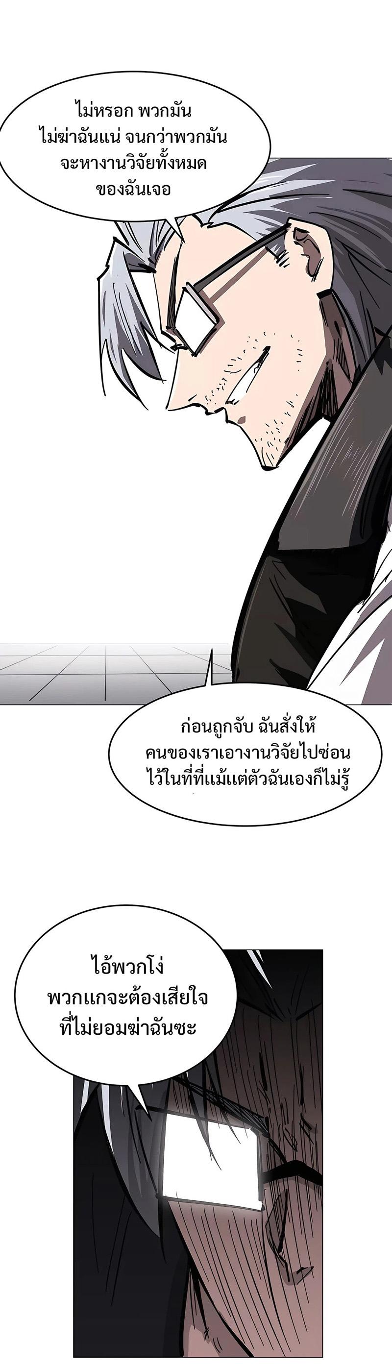 Manga-lc-com อ่านมังงะ อ่านการ์ตูน ออนไลน์ ฟรี Mr.Zombie ตอนที่ 1 2 3 4 5 6 7 8 9 10 11 12 13 14 ฟรี ไม่มีโฆษณา Manga-lc - อ่าน มังงะ อ่าน การ์ตูน ออนไลน์ อ่านมังงะ ฟรี