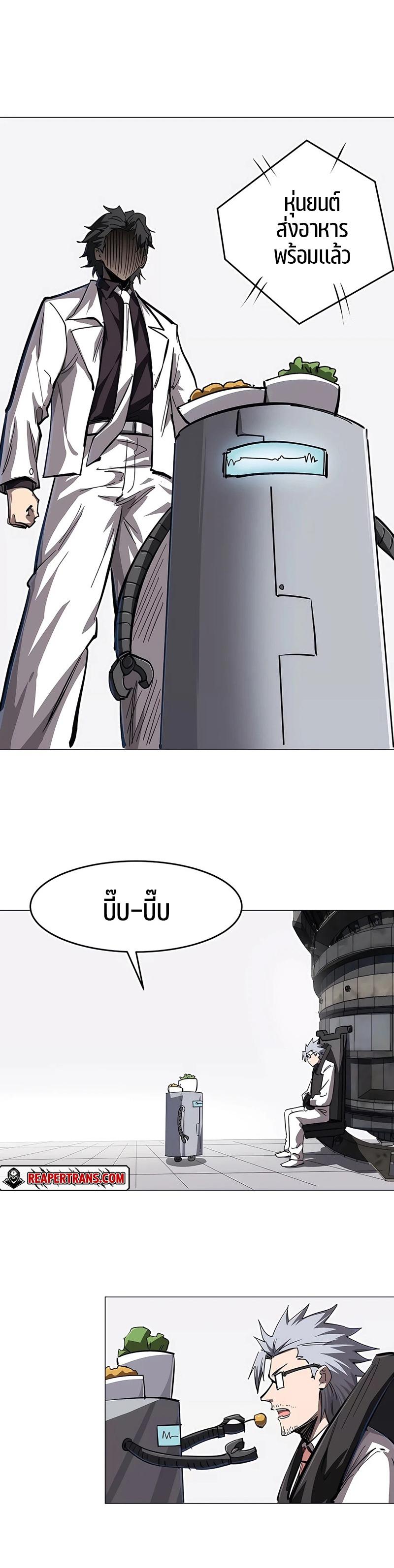 Manga-lc-com อ่านมังงะ อ่านการ์ตูน ออนไลน์ ฟรี Mr.Zombie ตอนที่ 1 2 3 4 5 6 7 8 9 10 11 12 13 14 ฟรี ไม่มีโฆษณา Manga-lc - อ่าน มังงะ อ่าน การ์ตูน ออนไลน์ อ่านมังงะ ฟรี