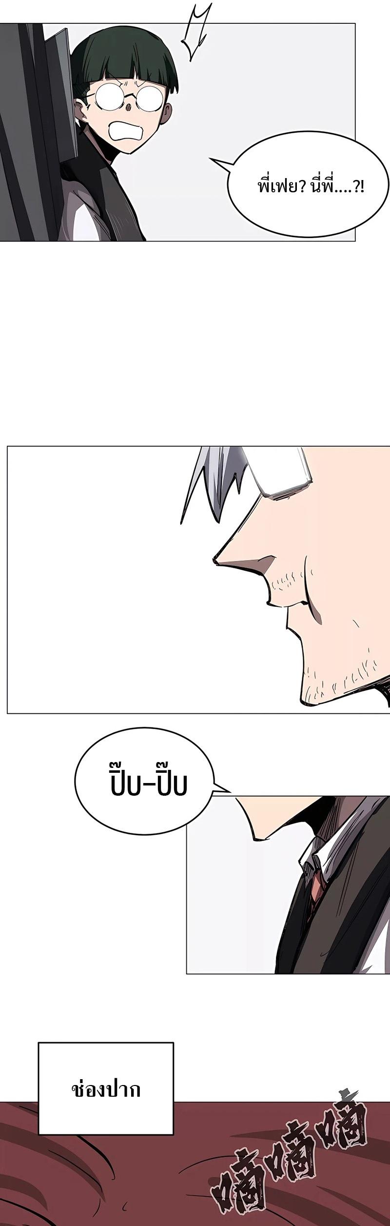 Manga-lc-com อ่านมังงะ อ่านการ์ตูน ออนไลน์ ฟรี Mr.Zombie ตอนที่ 1 2 3 4 5 6 7 8 9 10 11 12 13 14 ฟรี ไม่มีโฆษณา Manga-lc - อ่าน มังงะ อ่าน การ์ตูน ออนไลน์ อ่านมังงะ ฟรี
