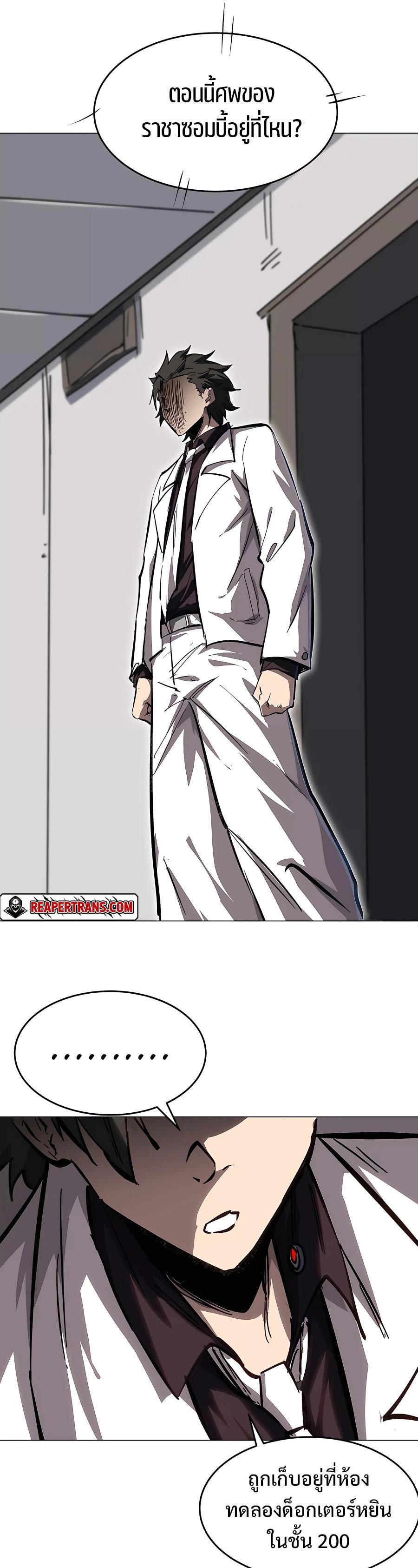 Manga-lc-com อ่านมังงะ อ่านการ์ตูน ออนไลน์ ฟรี Mr.Zombie ตอนที่ 1 2 3 4 5 6 7 8 9 10 11 12 13 14 ฟรี ไม่มีโฆษณา Manga-lc - อ่าน มังงะ อ่าน การ์ตูน ออนไลน์ อ่านมังงะ ฟรี