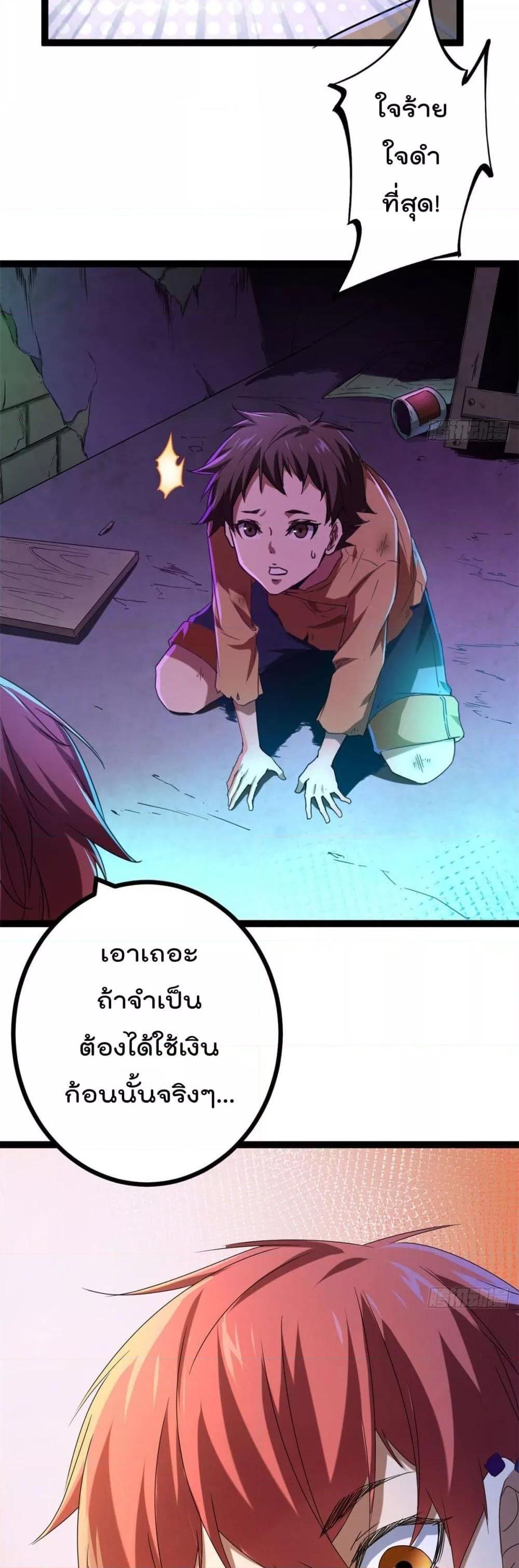 Manga-lc-com อ่านมังงะ อ่านการ์ตูน ออนไลน์ ฟรี ShadowHack–ร ตอนที่ 1 2 3 4 5 6 7 8 9 10 11 12 13 14 ฟรี ไม่มีโฆษณา Manga-lc - อ่าน มังงะ อ่าน การ์ตูน ออนไลน์ อ่านมังงะ ฟรี