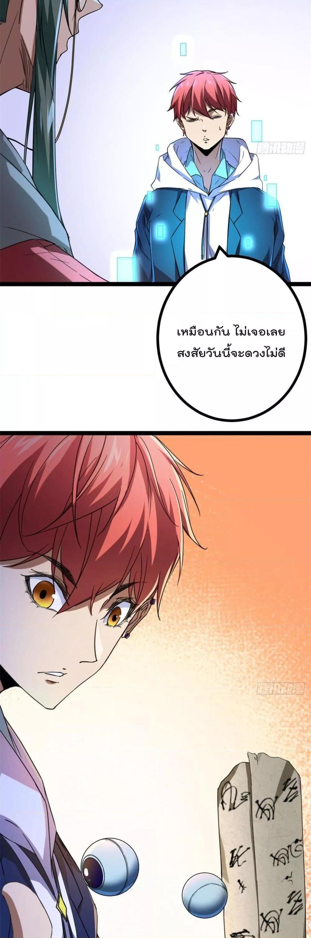 Manga-lc-com อ่านมังงะ อ่านการ์ตูน ออนไลน์ ฟรี ShadowHack–ร ตอนที่ 1 2 3 4 5 6 7 8 9 10 11 12 13 14 ฟรี ไม่มีโฆษณา Manga-lc - อ่าน มังงะ อ่าน การ์ตูน ออนไลน์ อ่านมังงะ ฟรี