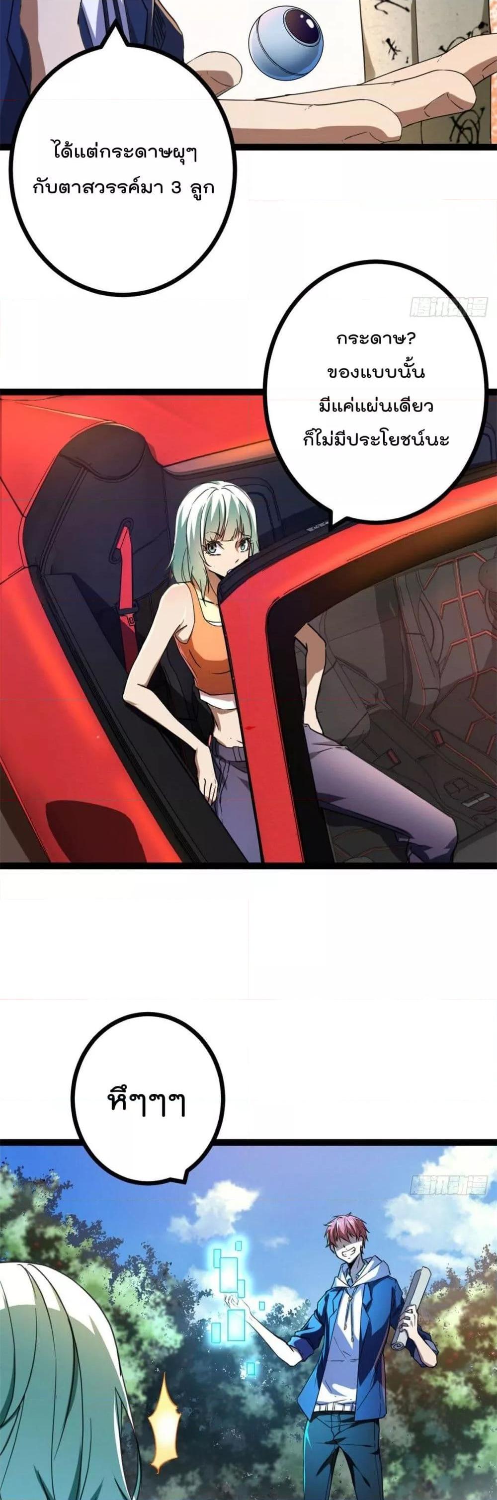 Manga-lc-com อ่านมังงะ อ่านการ์ตูน ออนไลน์ ฟรี ShadowHack–ร ตอนที่ 1 2 3 4 5 6 7 8 9 10 11 12 13 14 ฟรี ไม่มีโฆษณา Manga-lc - อ่าน มังงะ อ่าน การ์ตูน ออนไลน์ อ่านมังงะ ฟรี