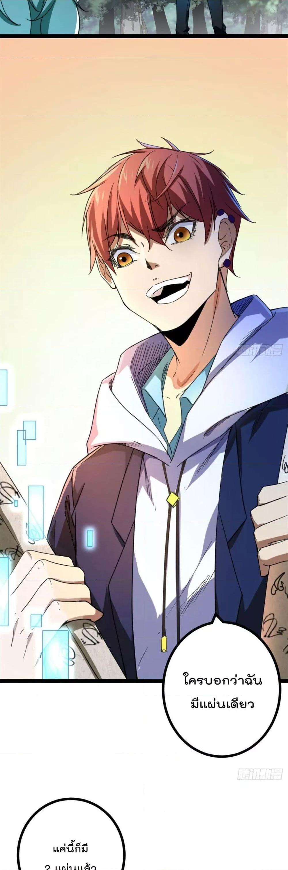 Manga-lc-com อ่านมังงะ อ่านการ์ตูน ออนไลน์ ฟรี ShadowHack–ร ตอนที่ 1 2 3 4 5 6 7 8 9 10 11 12 13 14 ฟรี ไม่มีโฆษณา Manga-lc - อ่าน มังงะ อ่าน การ์ตูน ออนไลน์ อ่านมังงะ ฟรี