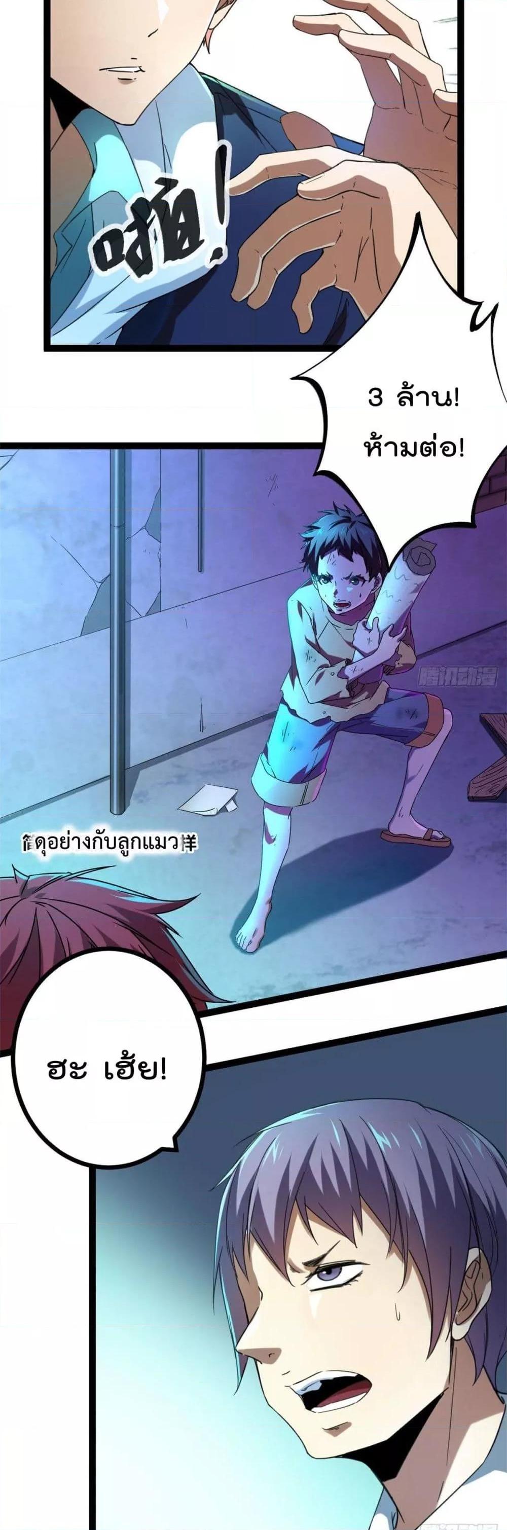 Manga-lc-com อ่านมังงะ อ่านการ์ตูน ออนไลน์ ฟรี ShadowHack–ร ตอนที่ 1 2 3 4 5 6 7 8 9 10 11 12 13 14 ฟรี ไม่มีโฆษณา Manga-lc - อ่าน มังงะ อ่าน การ์ตูน ออนไลน์ อ่านมังงะ ฟรี