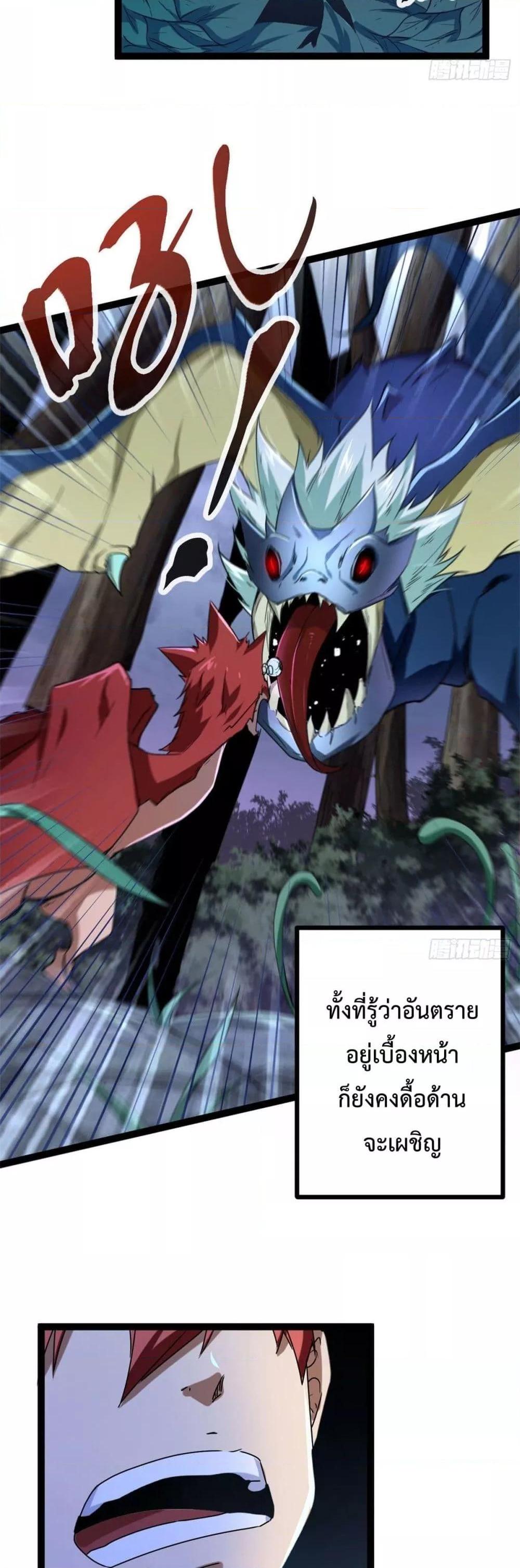 Manga-lc-com อ่านมังงะ อ่านการ์ตูน ออนไลน์ ฟรี ShadowHack–ร ตอนที่ 1 2 3 4 5 6 7 8 9 10 11 12 13 14 ฟรี ไม่มีโฆษณา Manga-lc - อ่าน มังงะ อ่าน การ์ตูน ออนไลน์ อ่านมังงะ ฟรี