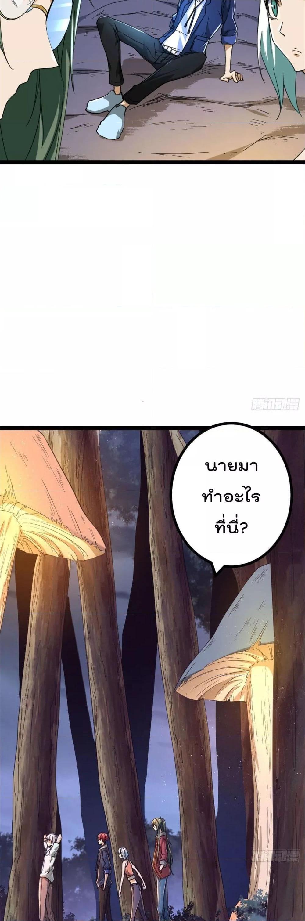 Manga-lc-com อ่านมังงะ อ่านการ์ตูน ออนไลน์ ฟรี ShadowHack–ร ตอนที่ 1 2 3 4 5 6 7 8 9 10 11 12 13 14 ฟรี ไม่มีโฆษณา Manga-lc - อ่าน มังงะ อ่าน การ์ตูน ออนไลน์ อ่านมังงะ ฟรี