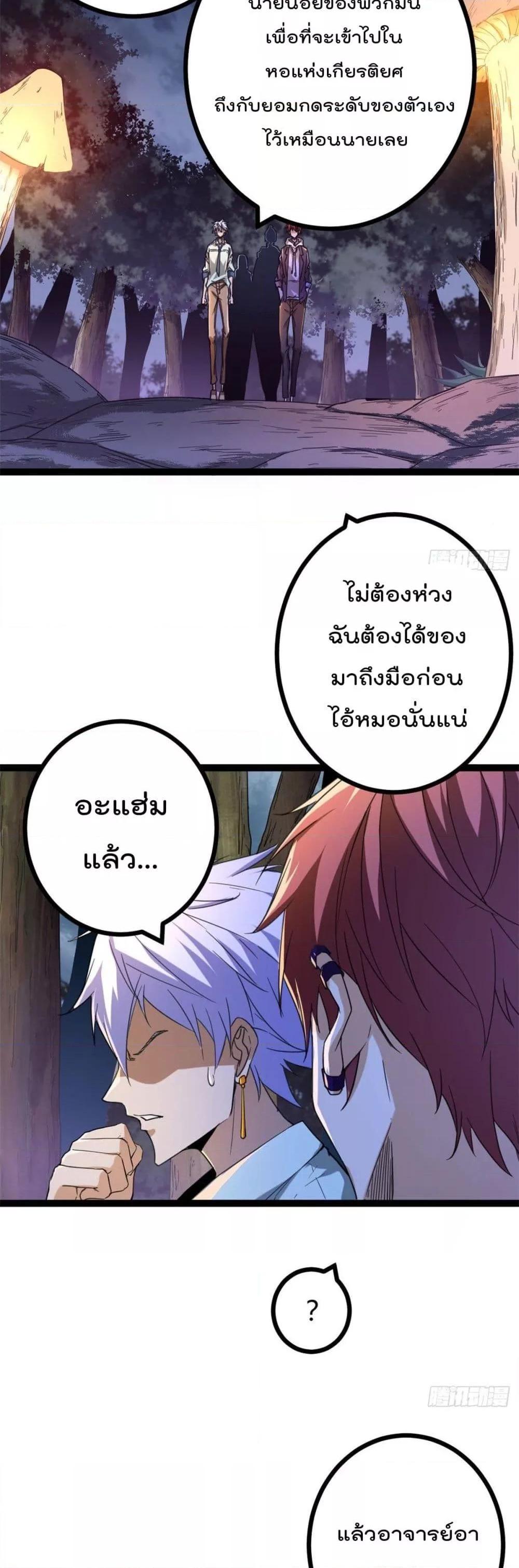 Manga-lc-com อ่านมังงะ อ่านการ์ตูน ออนไลน์ ฟรี ShadowHack–ร ตอนที่ 1 2 3 4 5 6 7 8 9 10 11 12 13 14 ฟรี ไม่มีโฆษณา Manga-lc - อ่าน มังงะ อ่าน การ์ตูน ออนไลน์ อ่านมังงะ ฟรี