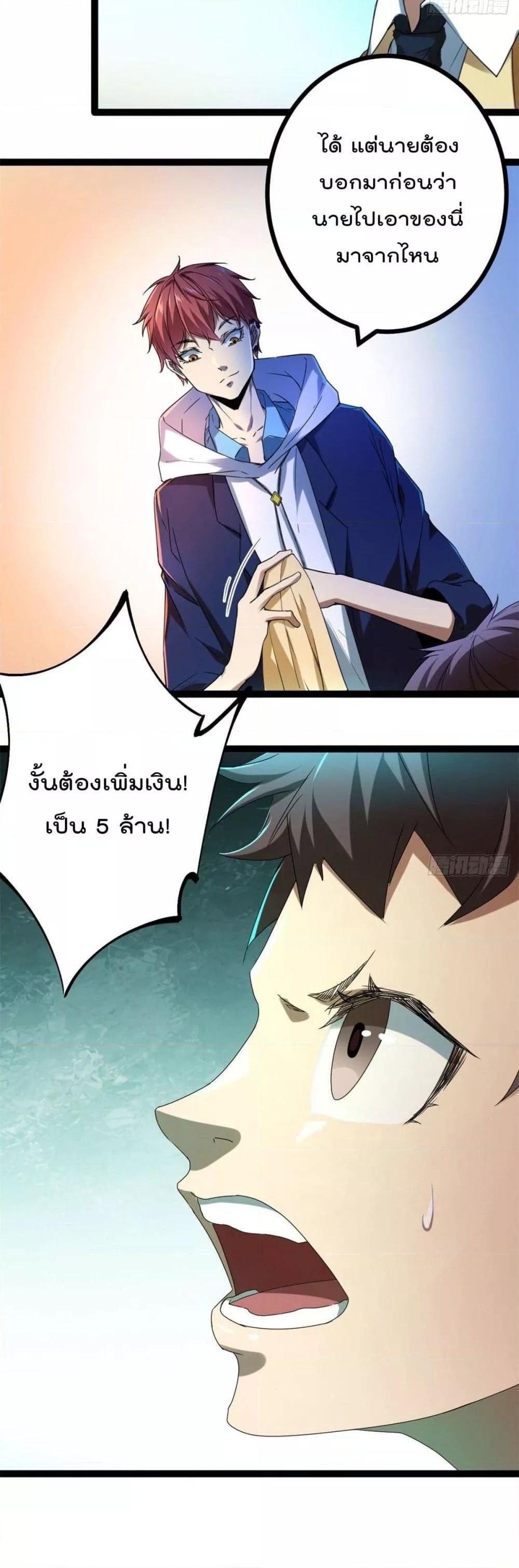Manga-lc-com อ่านมังงะ อ่านการ์ตูน ออนไลน์ ฟรี ShadowHack–ร ตอนที่ 1 2 3 4 5 6 7 8 9 10 11 12 13 14 ฟรี ไม่มีโฆษณา Manga-lc - อ่าน มังงะ อ่าน การ์ตูน ออนไลน์ อ่านมังงะ ฟรี