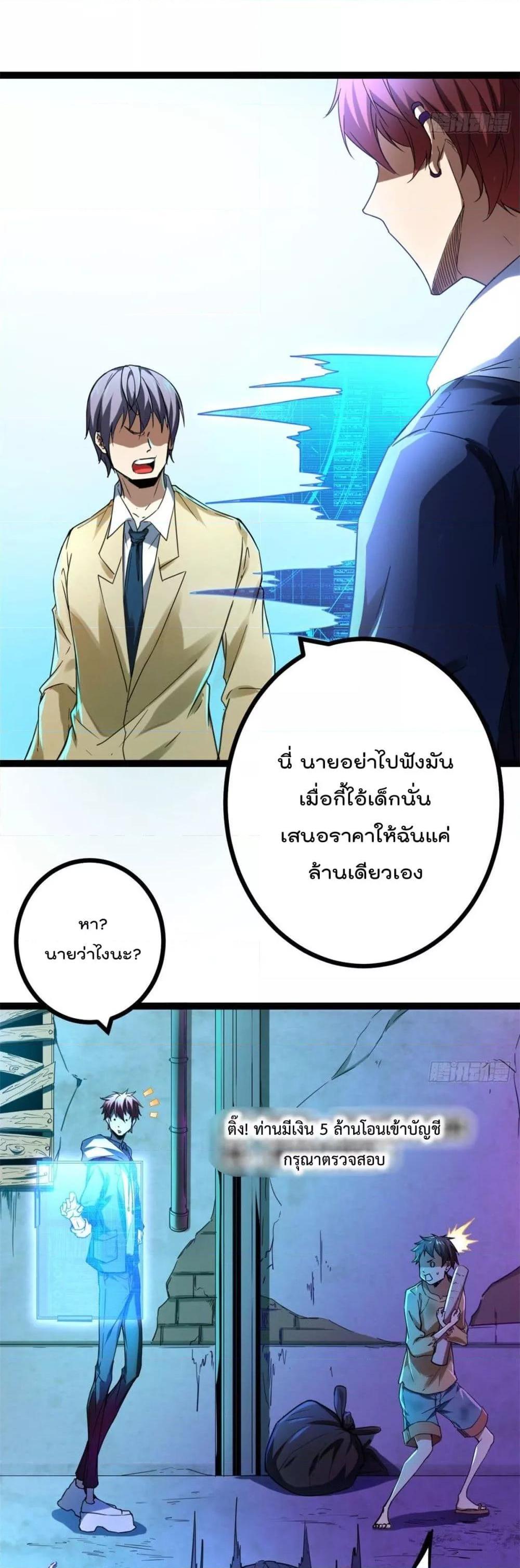 Manga-lc-com อ่านมังงะ อ่านการ์ตูน ออนไลน์ ฟรี ShadowHack–ร ตอนที่ 1 2 3 4 5 6 7 8 9 10 11 12 13 14 ฟรี ไม่มีโฆษณา Manga-lc - อ่าน มังงะ อ่าน การ์ตูน ออนไลน์ อ่านมังงะ ฟรี