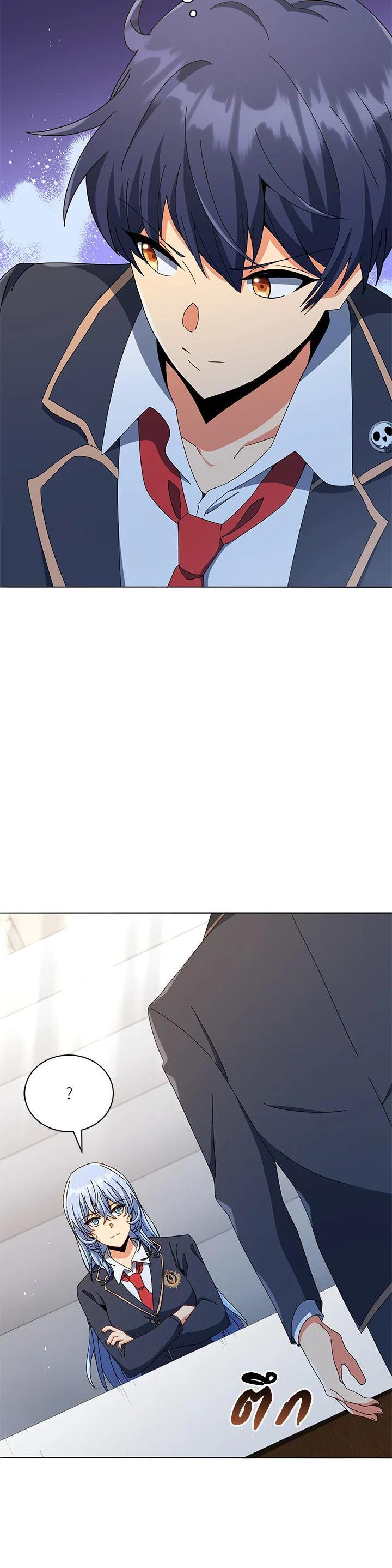 Manga-lc-com อ่านมังงะ อ่านการ์ตูน ออนไลน์ ฟรี Necromancer Academy’s Genius Summoner ตอนที่ 1 2 3 4 5 6 7 8 9 10 11 12 13 14 ฟรี ไม่มีโฆษณา Manga-lc - อ่าน มังงะ อ่าน การ์ตูน ออนไลน์ อ่านมังงะ ฟรี