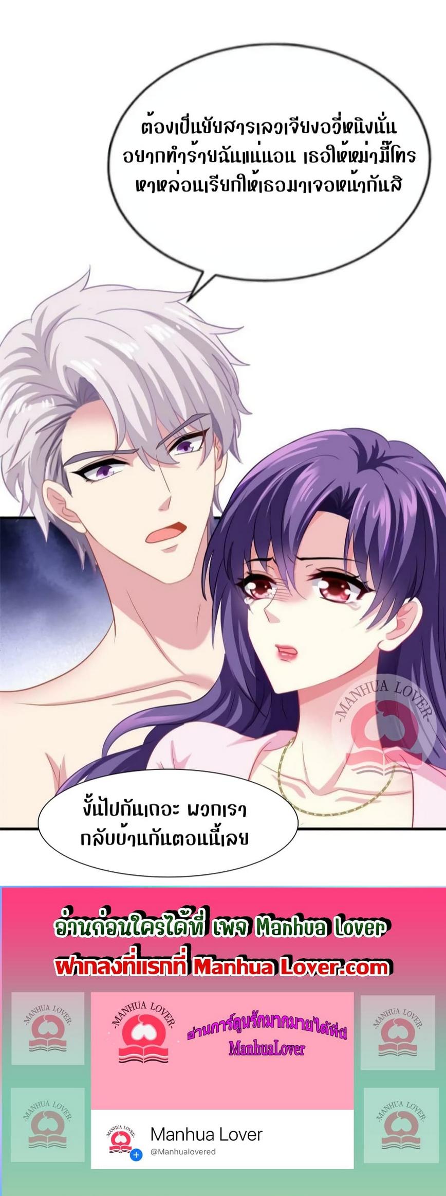Manga-lc-com อ่านมังงะ อ่านการ์ตูน ออนไลน์ ฟรี My Movie Queen Is Super Sweet ตอนที่ 1 2 3 4 5 6 7 8 9 10 11 12 13 14 ฟรี ไม่มีโฆษณา Manga-lc - อ่าน มังงะ อ่าน การ์ตูน ออนไลน์ อ่านมังงะ ฟรี