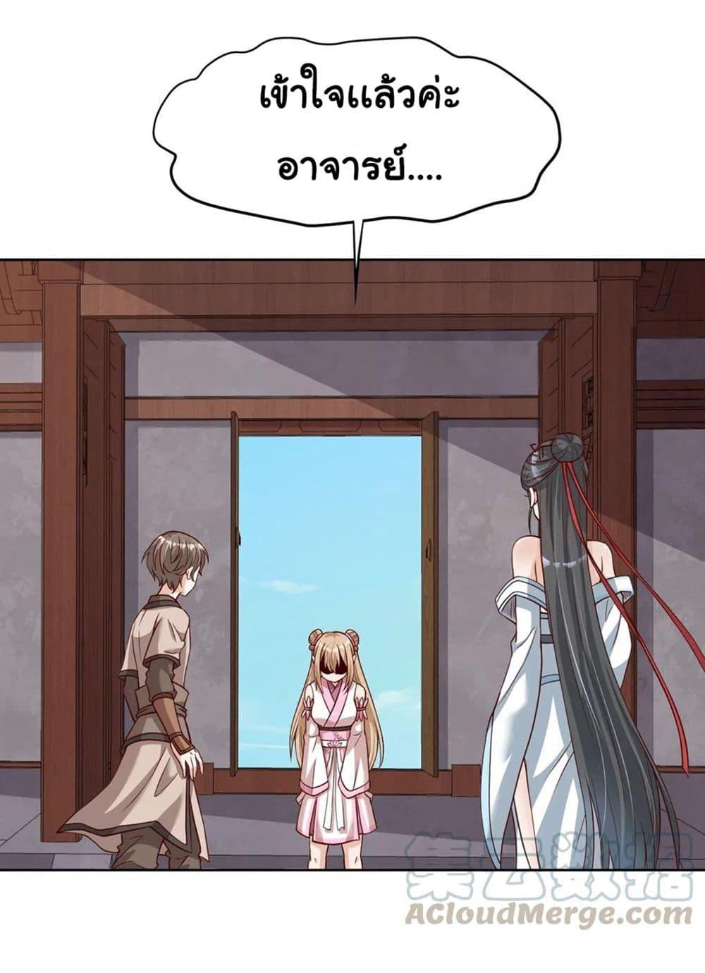 Manga-lc-com อ่านมังงะ อ่านการ์ตูน ออนไลน์ ฟรี A Card System To Create Harem in The Game ตอนที่ 1 2 3 4 5 6 7 8 9 10 11 12 13 14 ฟรี ไม่มีโฆษณา Manga-lc - อ่าน มังงะ อ่าน การ์ตูน ออนไลน์ อ่านมังงะ ฟรี