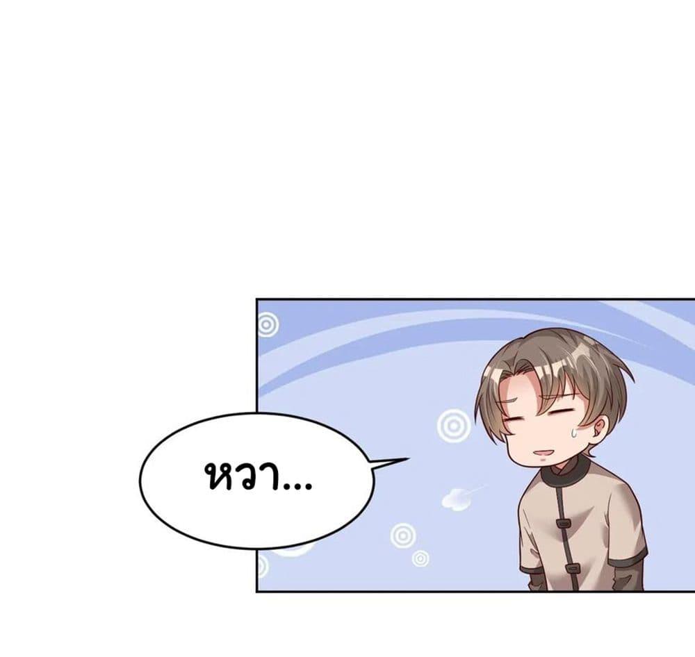 Manga-lc-com อ่านมังงะ อ่านการ์ตูน ออนไลน์ ฟรี A Card System To Create Harem in The Game ตอนที่ 1 2 3 4 5 6 7 8 9 10 11 12 13 14 ฟรี ไม่มีโฆษณา Manga-lc - อ่าน มังงะ อ่าน การ์ตูน ออนไลน์ อ่านมังงะ ฟรี