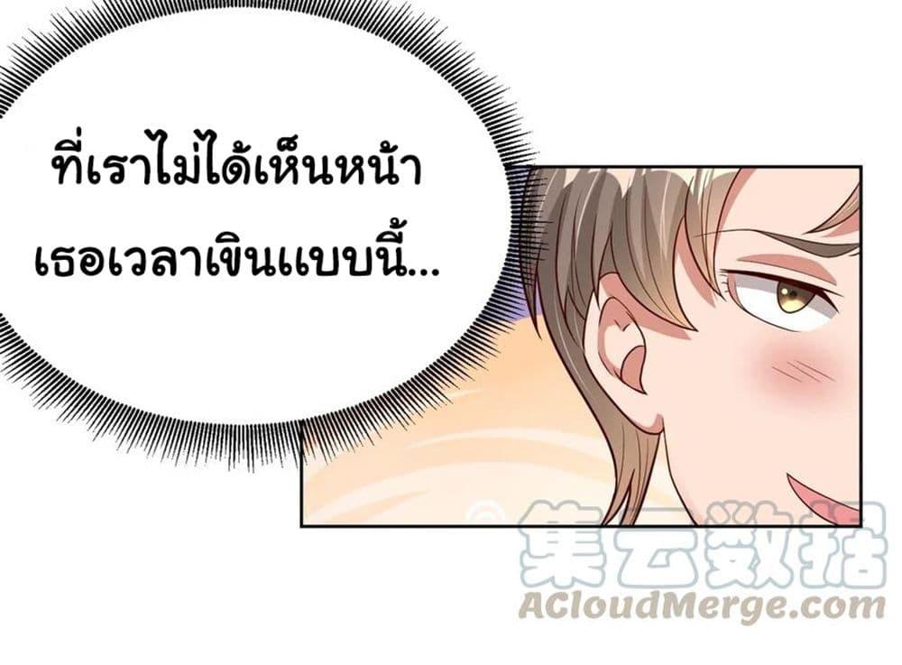 Manga-lc-com อ่านมังงะ อ่านการ์ตูน ออนไลน์ ฟรี A Card System To Create Harem in The Game ตอนที่ 1 2 3 4 5 6 7 8 9 10 11 12 13 14 ฟรี ไม่มีโฆษณา Manga-lc - อ่าน มังงะ อ่าน การ์ตูน ออนไลน์ อ่านมังงะ ฟรี