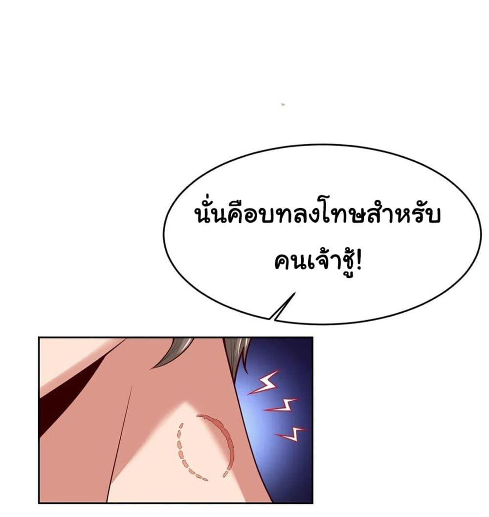 Manga-lc-com อ่านมังงะ อ่านการ์ตูน ออนไลน์ ฟรี A Card System To Create Harem in The Game ตอนที่ 1 2 3 4 5 6 7 8 9 10 11 12 13 14 ฟรี ไม่มีโฆษณา Manga-lc - อ่าน มังงะ อ่าน การ์ตูน ออนไลน์ อ่านมังงะ ฟรี