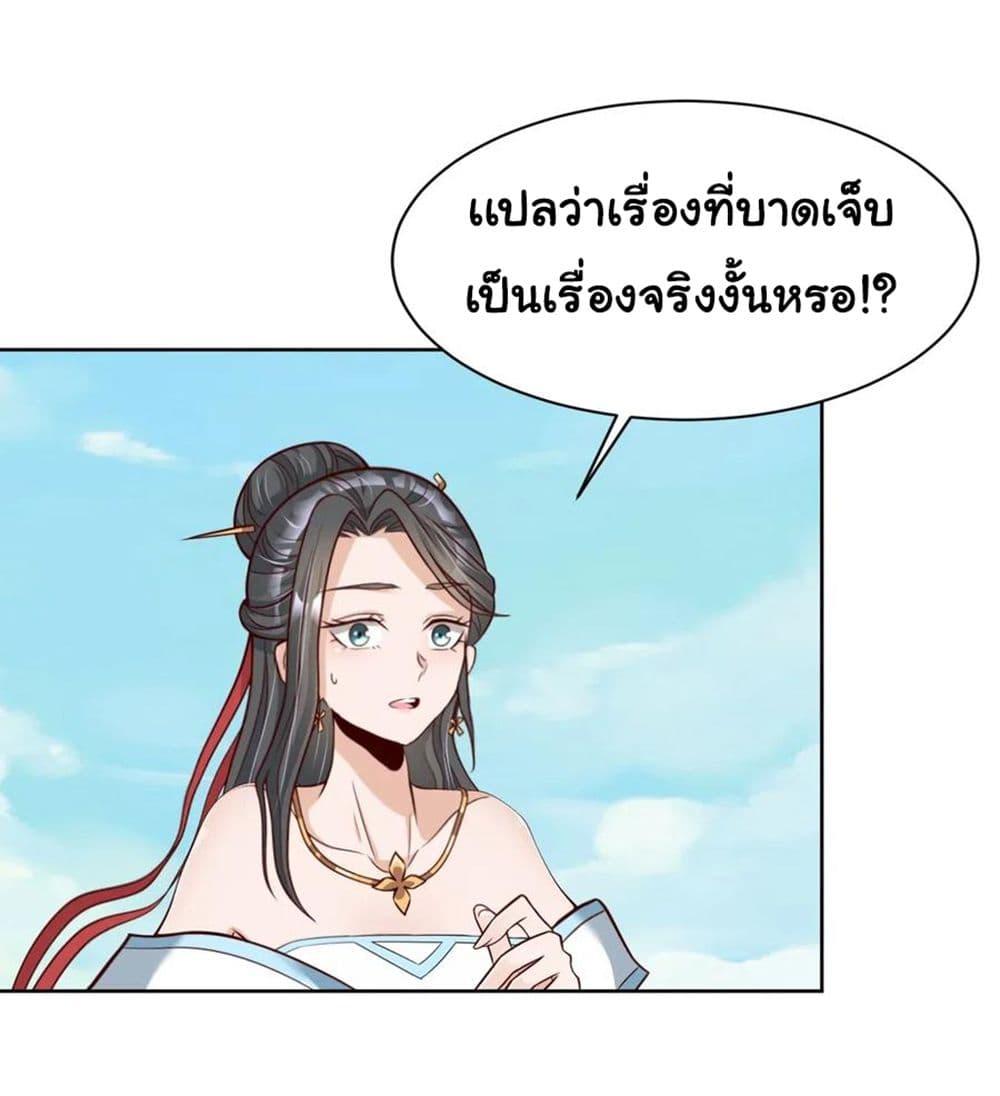 Manga-lc-com อ่านมังงะ อ่านการ์ตูน ออนไลน์ ฟรี A Card System To Create Harem in The Game ตอนที่ 1 2 3 4 5 6 7 8 9 10 11 12 13 14 ฟรี ไม่มีโฆษณา Manga-lc - อ่าน มังงะ อ่าน การ์ตูน ออนไลน์ อ่านมังงะ ฟรี