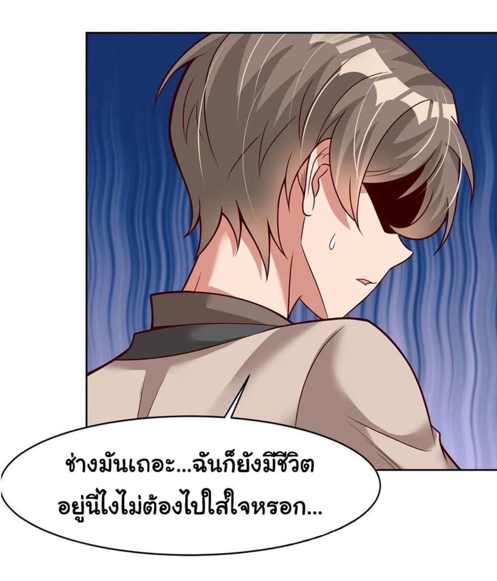 Manga-lc-com อ่านมังงะ อ่านการ์ตูน ออนไลน์ ฟรี A Card System To Create Harem in The Game ตอนที่ 1 2 3 4 5 6 7 8 9 10 11 12 13 14 ฟรี ไม่มีโฆษณา Manga-lc - อ่าน มังงะ อ่าน การ์ตูน ออนไลน์ อ่านมังงะ ฟรี