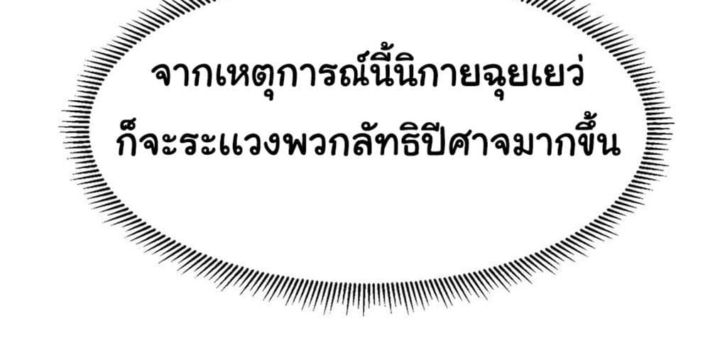 Manga-lc-com อ่านมังงะ อ่านการ์ตูน ออนไลน์ ฟรี A Card System To Create Harem in The Game ตอนที่ 1 2 3 4 5 6 7 8 9 10 11 12 13 14 ฟรี ไม่มีโฆษณา Manga-lc - อ่าน มังงะ อ่าน การ์ตูน ออนไลน์ อ่านมังงะ ฟรี