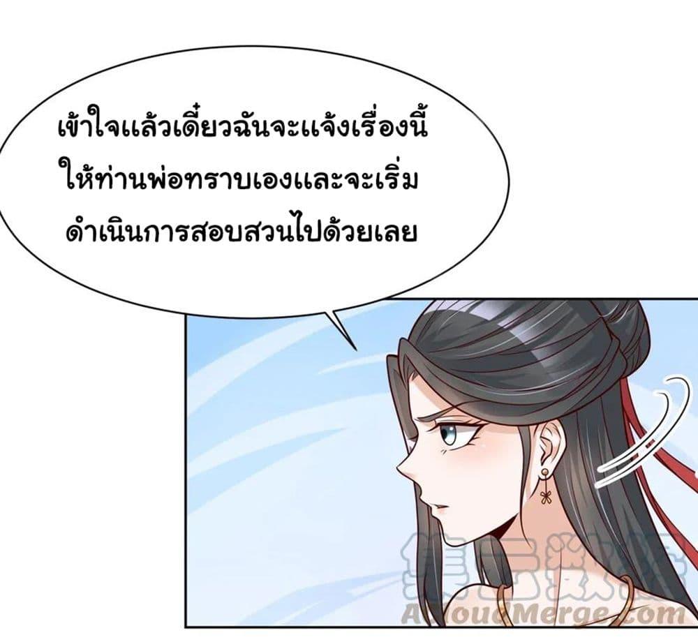 Manga-lc-com อ่านมังงะ อ่านการ์ตูน ออนไลน์ ฟรี A Card System To Create Harem in The Game ตอนที่ 1 2 3 4 5 6 7 8 9 10 11 12 13 14 ฟรี ไม่มีโฆษณา Manga-lc - อ่าน มังงะ อ่าน การ์ตูน ออนไลน์ อ่านมังงะ ฟรี
