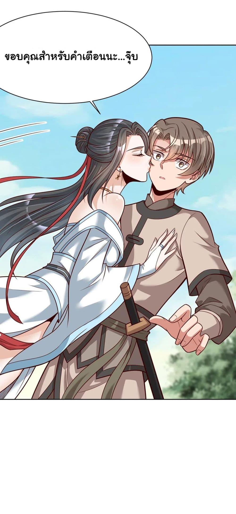 Manga-lc-com อ่านมังงะ อ่านการ์ตูน ออนไลน์ ฟรี A Card System To Create Harem in The Game ตอนที่ 1 2 3 4 5 6 7 8 9 10 11 12 13 14 ฟรี ไม่มีโฆษณา Manga-lc - อ่าน มังงะ อ่าน การ์ตูน ออนไลน์ อ่านมังงะ ฟรี