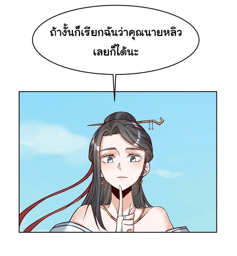 Manga-lc-com อ่านมังงะ อ่านการ์ตูน ออนไลน์ ฟรี A Card System To Create Harem in The Game ตอนที่ 1 2 3 4 5 6 7 8 9 10 11 12 13 14 ฟรี ไม่มีโฆษณา Manga-lc - อ่าน มังงะ อ่าน การ์ตูน ออนไลน์ อ่านมังงะ ฟรี