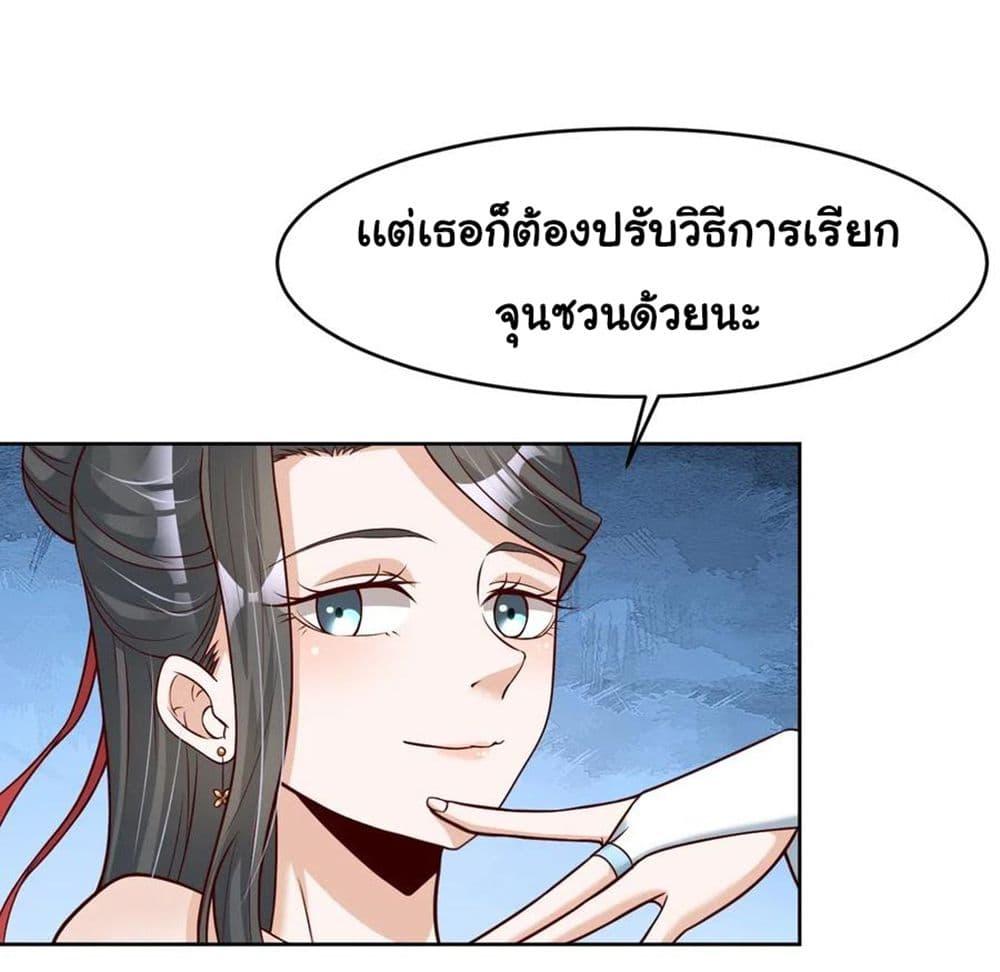 Manga-lc-com อ่านมังงะ อ่านการ์ตูน ออนไลน์ ฟรี A Card System To Create Harem in The Game ตอนที่ 1 2 3 4 5 6 7 8 9 10 11 12 13 14 ฟรี ไม่มีโฆษณา Manga-lc - อ่าน มังงะ อ่าน การ์ตูน ออนไลน์ อ่านมังงะ ฟรี