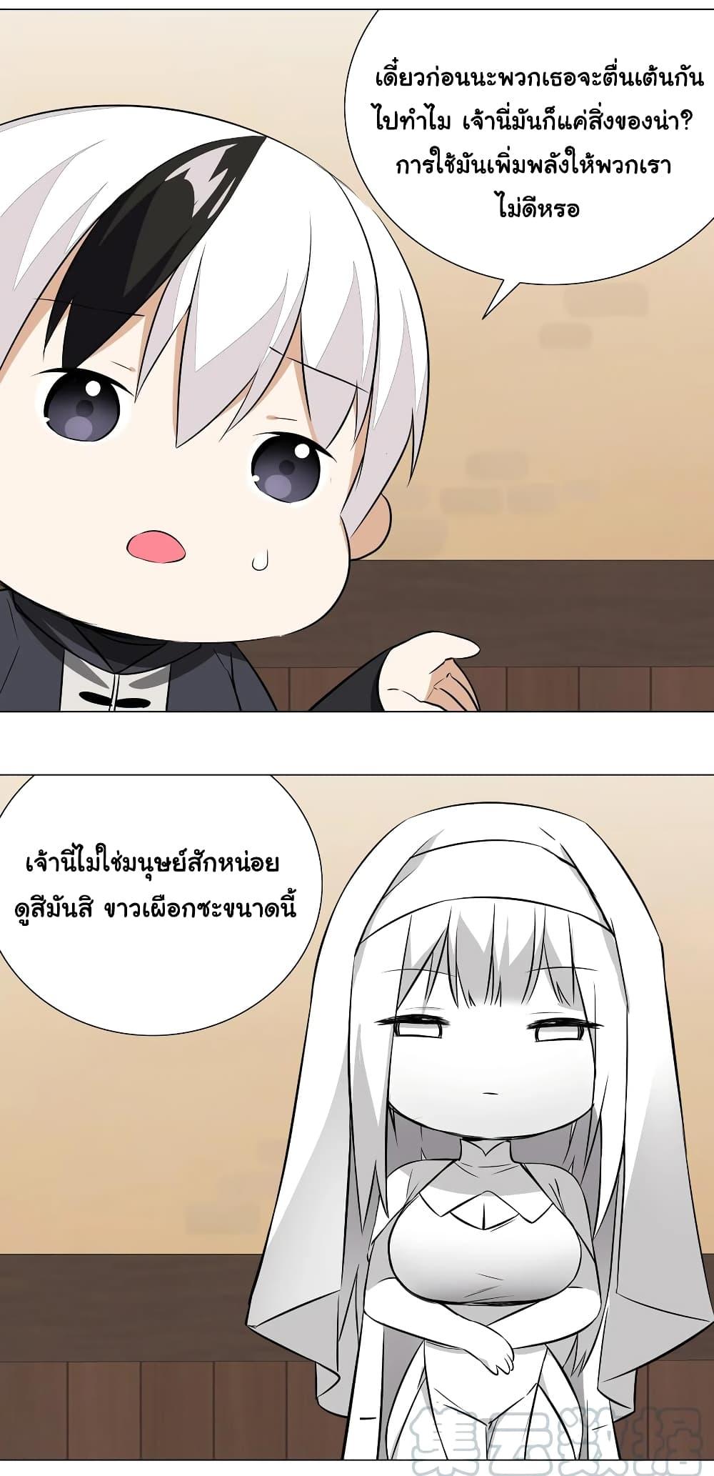 Manga-lc-com อ่านมังงะ อ่านการ์ตูน ออนไลน์ ฟรี My Harem is the Best ตอนที่ 1 2 3 4 5 6 7 8 9 10 11 12 13 14 ฟรี ไม่มีโฆษณา Manga-lc - อ่าน มังงะ อ่าน การ์ตูน ออนไลน์ อ่านมังงะ ฟรี