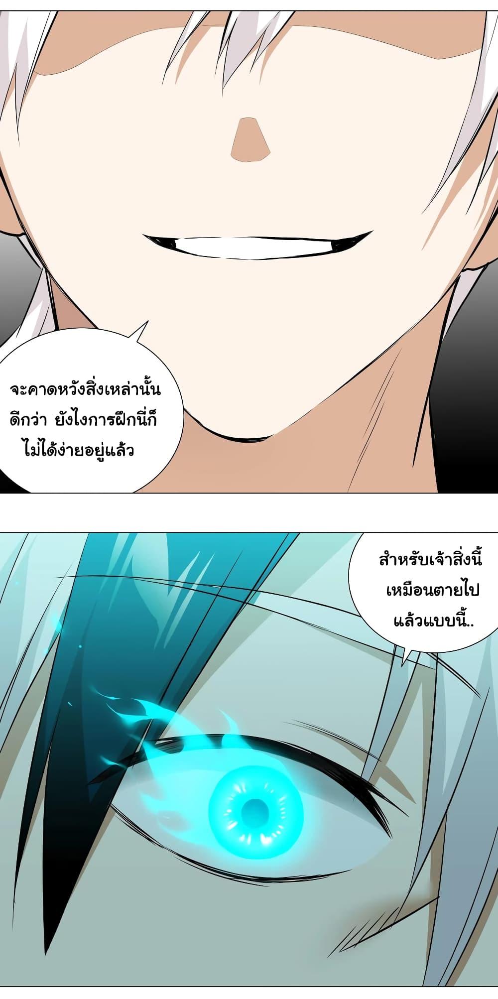 Manga-lc-com อ่านมังงะ อ่านการ์ตูน ออนไลน์ ฟรี My Harem is the Best ตอนที่ 1 2 3 4 5 6 7 8 9 10 11 12 13 14 ฟรี ไม่มีโฆษณา Manga-lc - อ่าน มังงะ อ่าน การ์ตูน ออนไลน์ อ่านมังงะ ฟรี