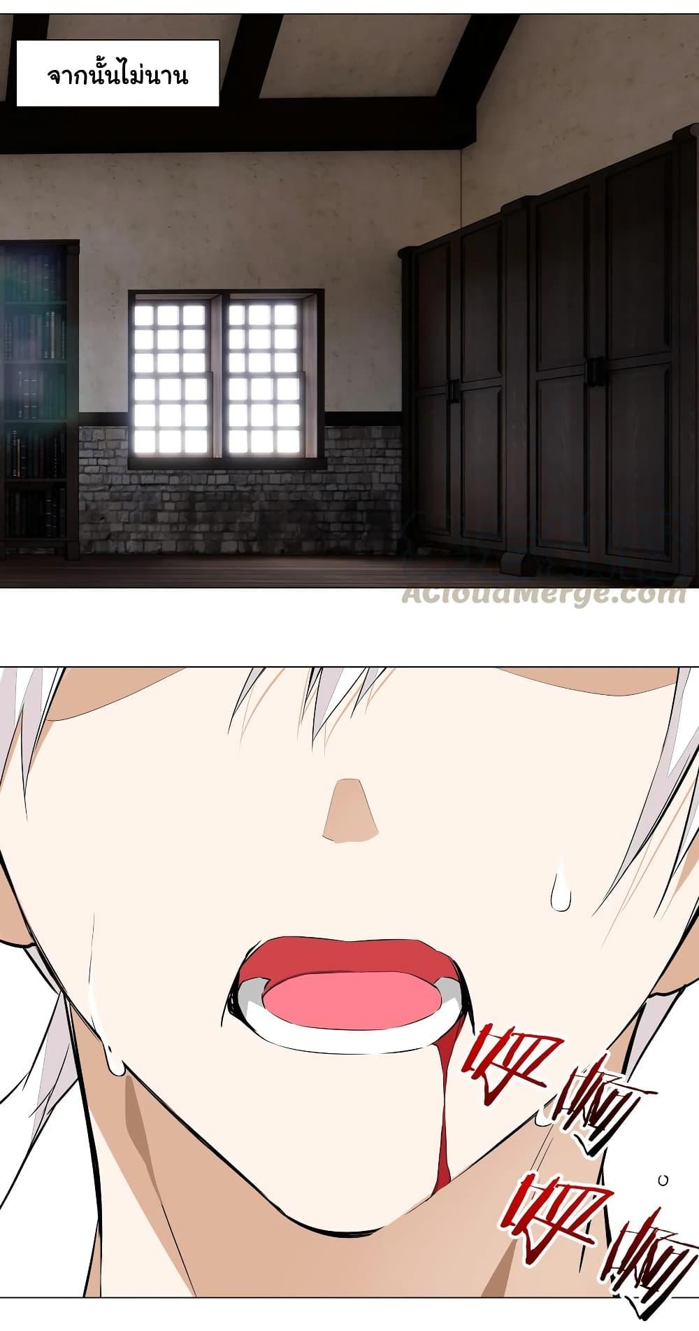 Manga-lc-com อ่านมังงะ อ่านการ์ตูน ออนไลน์ ฟรี My Harem is the Best ตอนที่ 1 2 3 4 5 6 7 8 9 10 11 12 13 14 ฟรี ไม่มีโฆษณา Manga-lc - อ่าน มังงะ อ่าน การ์ตูน ออนไลน์ อ่านมังงะ ฟรี